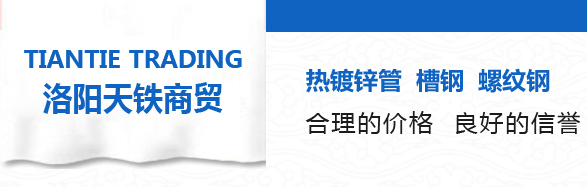 夯土板_軟瓷_仿古磚_文化石生產(chǎn)廠(chǎng)家_洛陽(yáng)卓文新材料科技有限公司